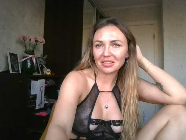 Fap Guru CuteFngelina