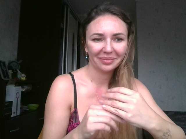 эросцена CuteFngelina