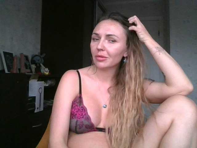 эро-сцены CuteFngelina