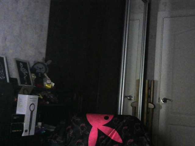 CuteFngelina on uz-parno