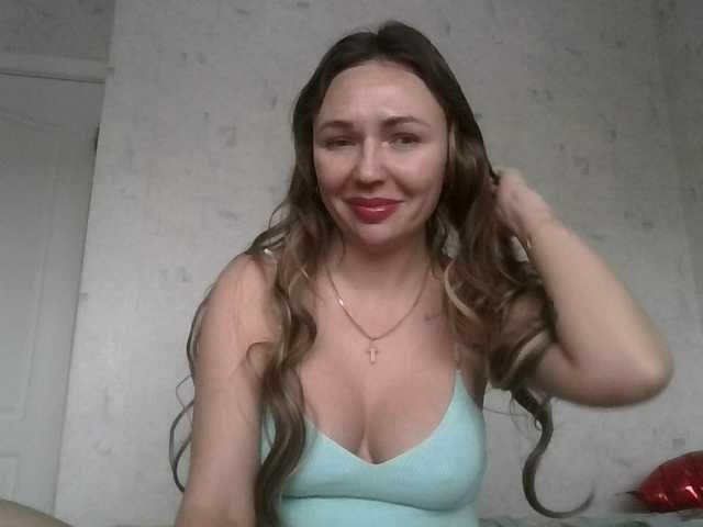 Preview of cuteangelina