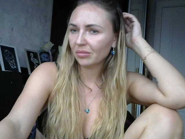 эросцена CuteFngelina