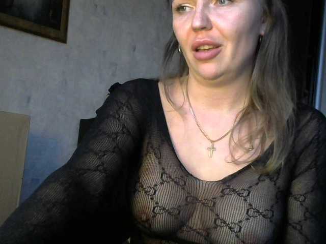 CuteFngelina —  let's cum together