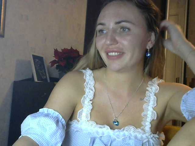  CuteFngelina chat room