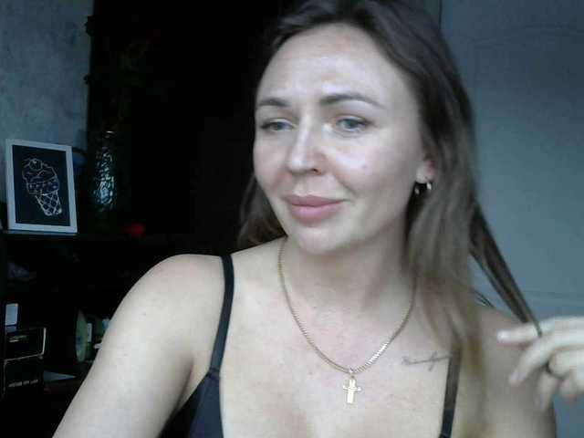 fup-fup CuteFngelina