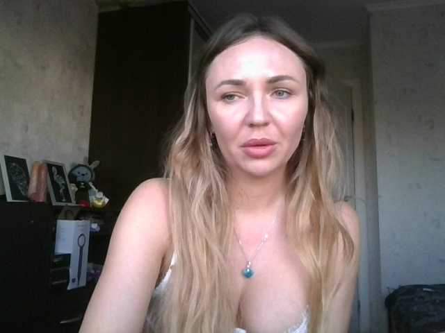 CuteFngelina from BongaCams is Freechat