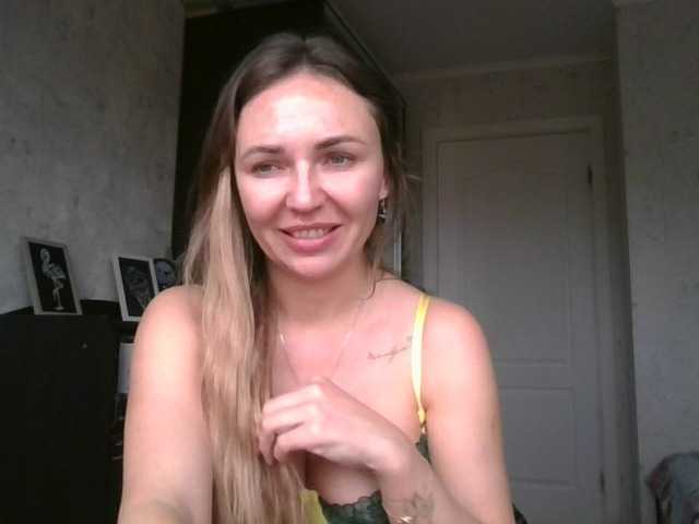 Sweet CuteFngelina wants you to fuck her body now CuteFngelina from BongaCams