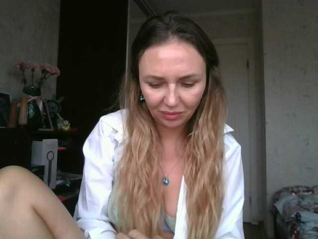 вебка от CuteFngelina