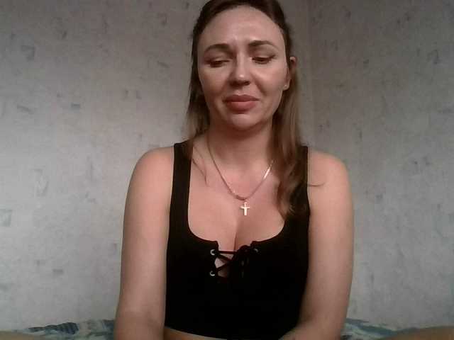 Preview of cuteangelina