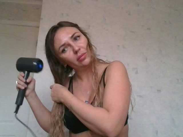 CuteFngelina from BongaCams is Freechat