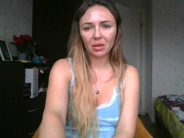 CuteFngelina Nude Live Sex Shows