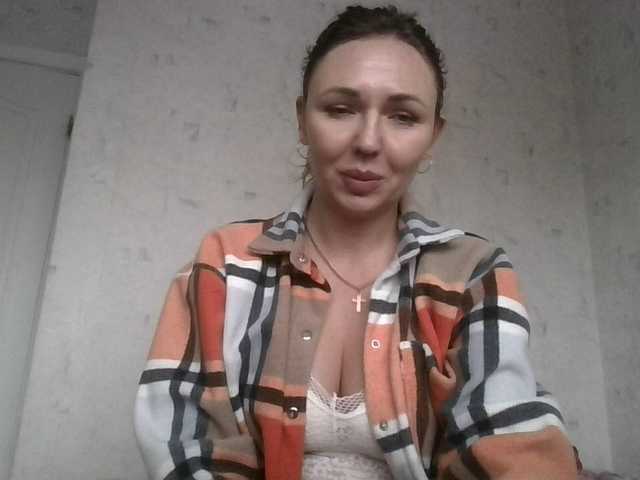 Preview of cuteangelina