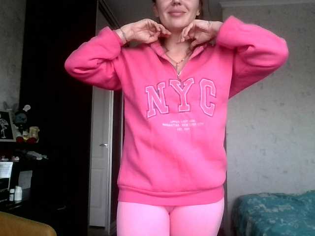 CuteFngelina Live Cam on BongaCams