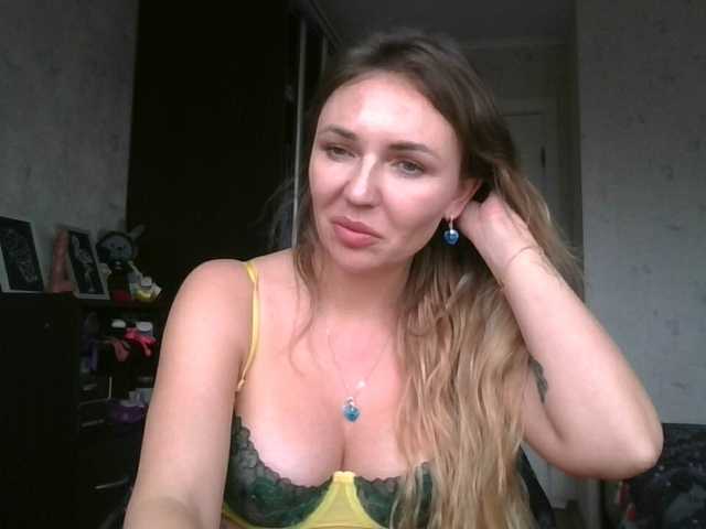  CuteFngelina chat room