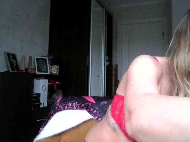 CuteAngelina webcam