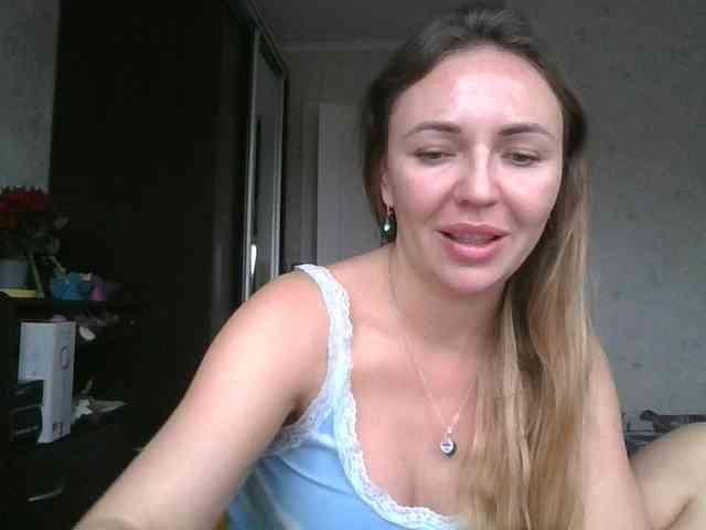CuteAngelina webcam