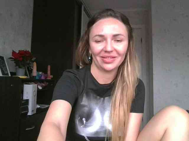 CuteAngelina webcam
