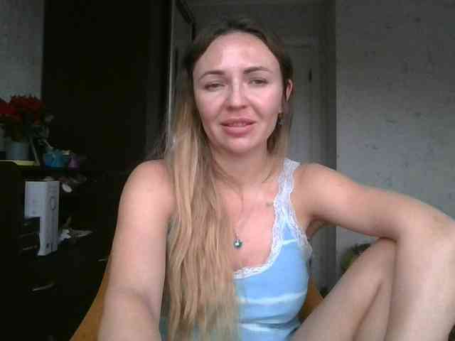 CuteAngelina webcam