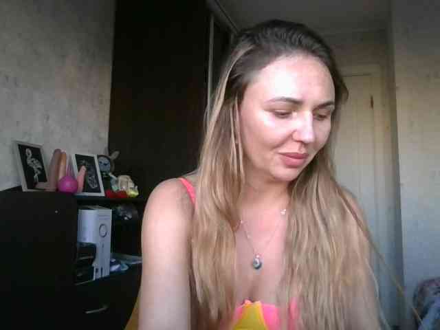 CuteAngelina webcam