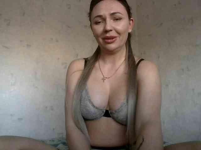 CuteAngelina webcam