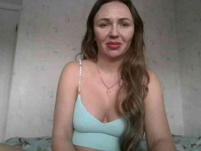 CuteAngelina webcam