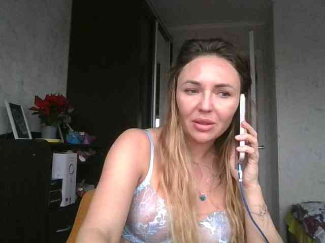 CuteAngelina webcam