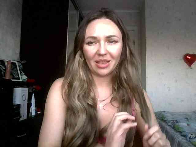 CuteAngelina webcam