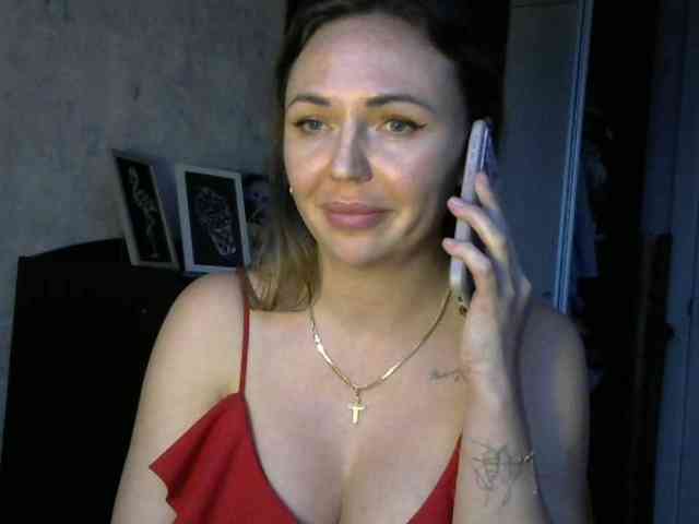 CuteAngelina webcam