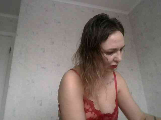 CuteAngelina webcam