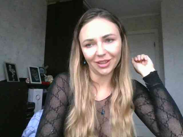 CuteAngelina webcam