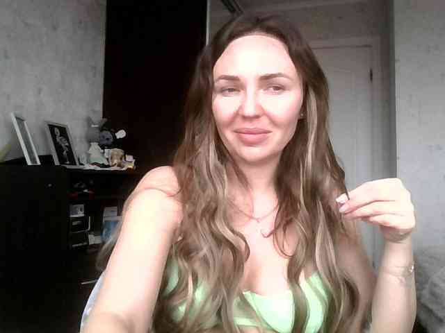 CuteAngelina webcam