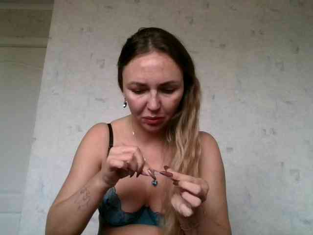 CuteAngelina webcam