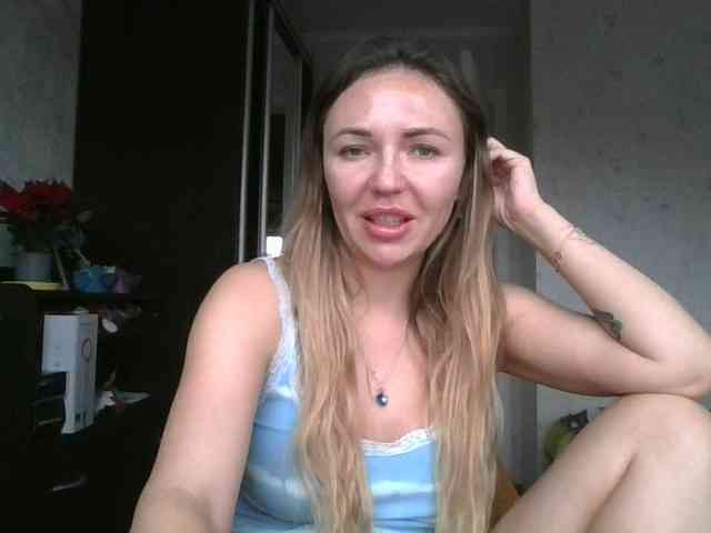 CuteAngelina webcam
