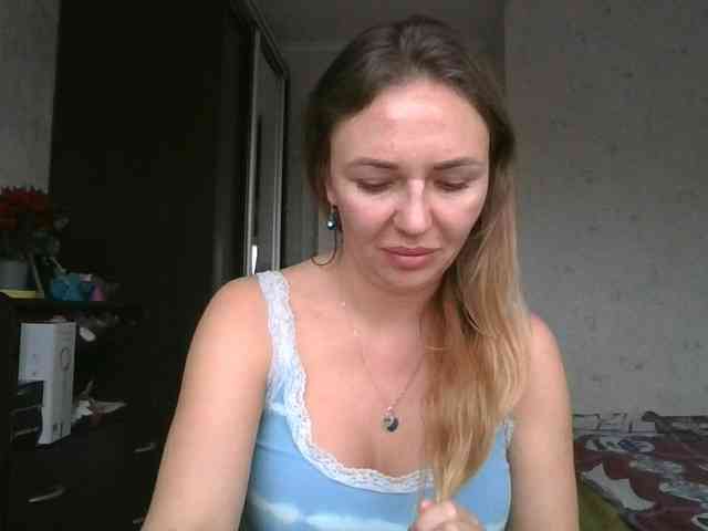 CuteAngelina webcam
