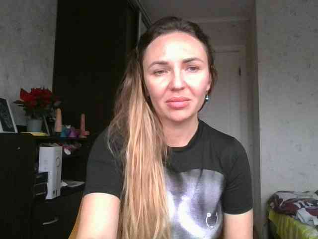 CuteAngelina webcam