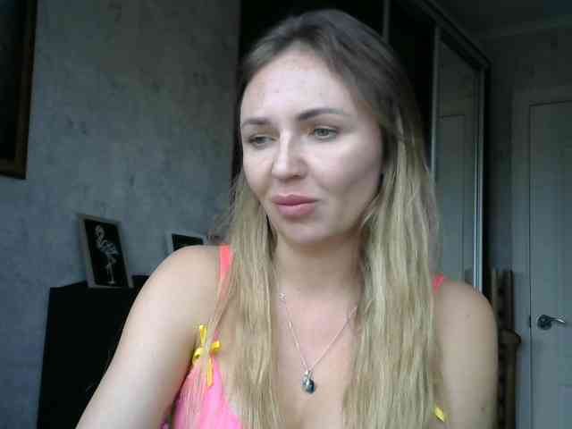 CuteAngelina webcam
