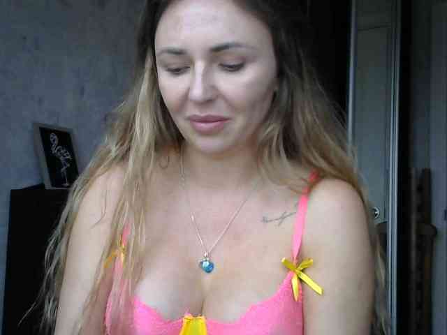 CuteAngelina webcam