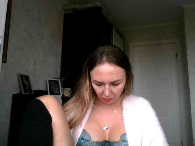CuteAngelina webcam