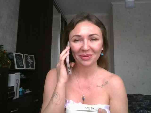 CuteAngelina webcam