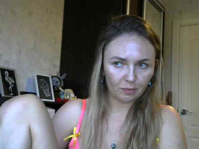 CuteAngelina webcam