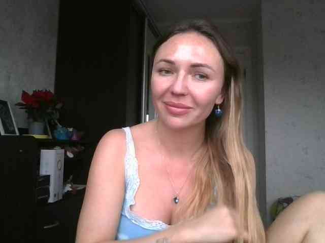 CuteAngelina webcam