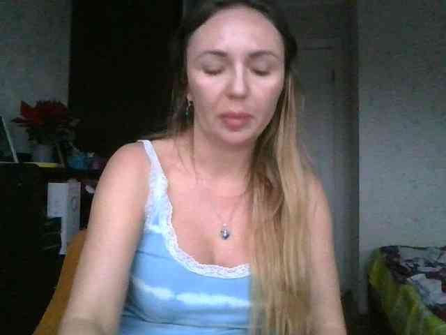 CuteAngelina webcam