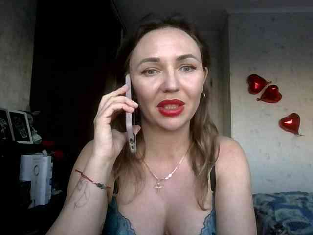 CuteAngelina webcam