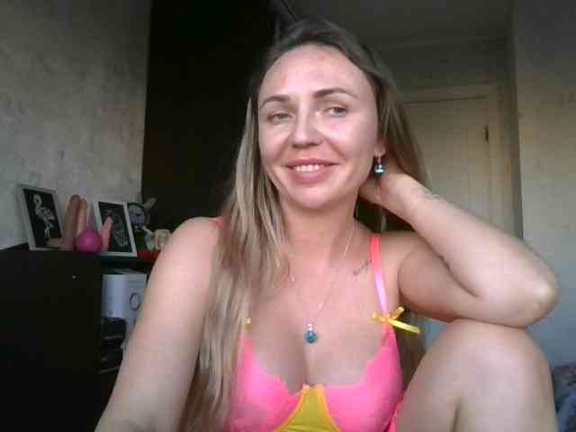 CuteAngelina webcam