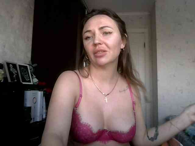 CuteAngelina webcam