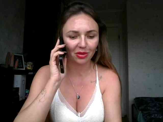 CuteAngelina webcam