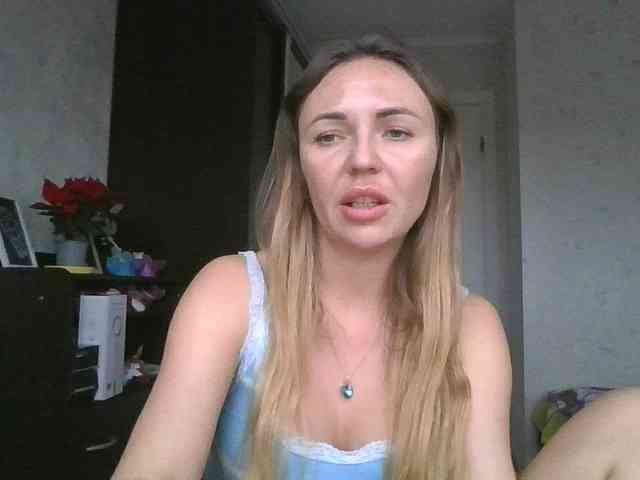 CuteAngelina webcam