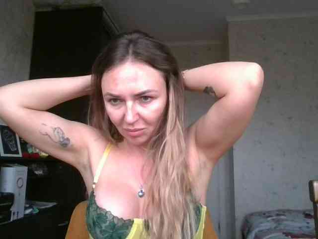 CuteAngelina webcam
