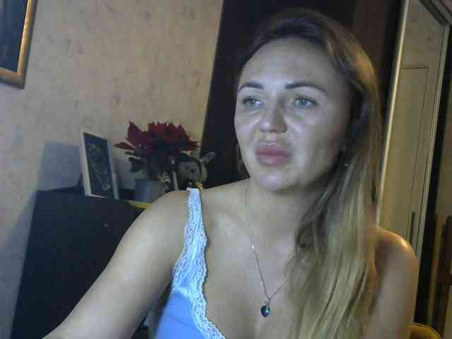 CuteAngelina webcam