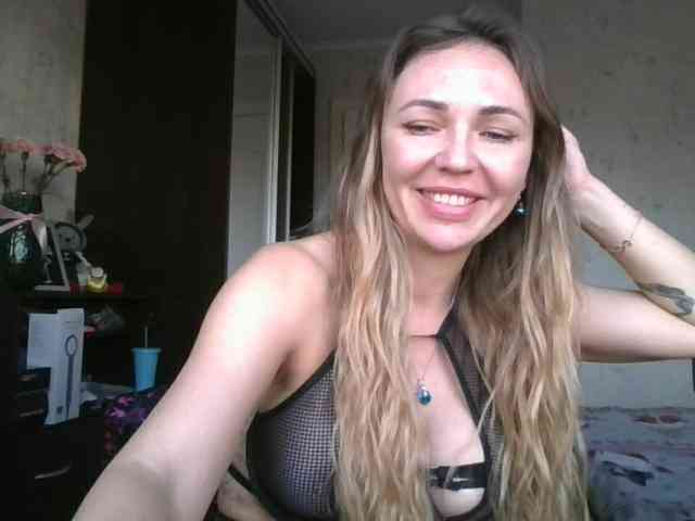 CuteAngelina webcam